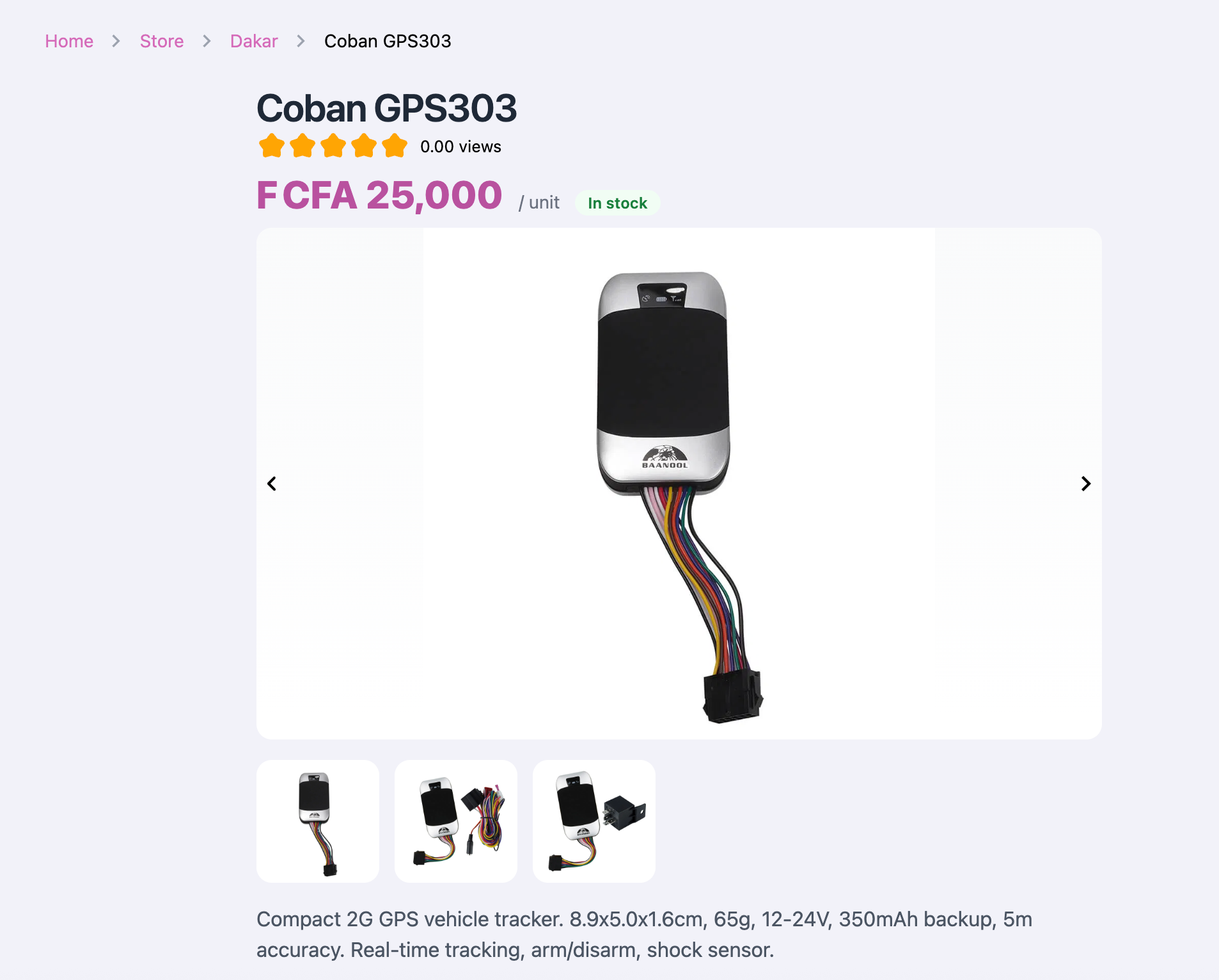 Reseller product page