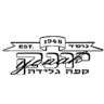 GLIDA